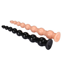 Plug anal perlé extra-long avec queue arrière - pour stimulation et dilatation anale, jouet sexuel anal unisexe pour adultes, plaisir anal ouvert