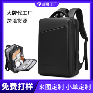 Hockey Business Travel Backpack 20-39L With Computer Interlayer And <b>Usb</b> Port For Men - Product Image 5