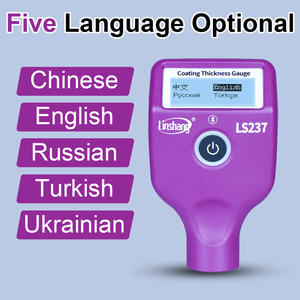 कस्टम Ls237 उच्च परिशुद्धता कार पेंट निरीक्षण डिवाइस क्रोम कोटिंग डिटेक्टर पेंट मोटाई गेज - Product Image 2