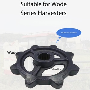 Pièces de machines agricoles : Roue motrice de récolte WD.4MC.2-01C, roue de chaîne motrice pour <span class=keywords><strong>Wor</strong></span>/<span class=keywords><strong>d</strong></span> - Product Image 6