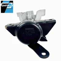 Support Moteur de Haute Qualité en Gros pour Baojun 360 510 RS-3 Captiva OE 23548520 23575548 23990954