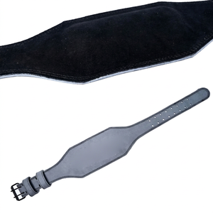Ceinture de musculation réglable en cuir avec protection pour la salle de sport et le fitness - Soutien lombaire de haute qualité - Product Image 1