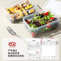 Récipient sans BPA bac à légumes clair boîtes à bento hermétiques stockage des aliments boîte ensemble PP boîte à lunch avec couvercle