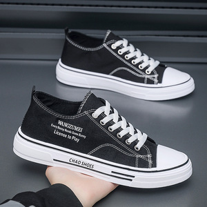 Zapatos Nuevos para Hombre, Transpirables y Cómodos, Zapatos Casuales para Hombre, Antideslizantes, Ligeros, de Caña Baja, Estilo Skate - Product Image 1