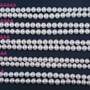 הסיטונאי של 11-13 מ "מ עגולה לבן-גדילי מים מתוקים טבעיים - Product Image 1