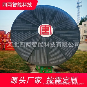 Arbre photovoltaïque bifacial en silicium monocristallin, éclairage paysager artistique, éclairage nocturne, décoration urbaine - Product Image 4