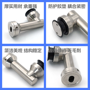 Stainless Steel Wall Mount Bracket XXJ-008 Brushed Finish For Handrail Support - Product Image 4