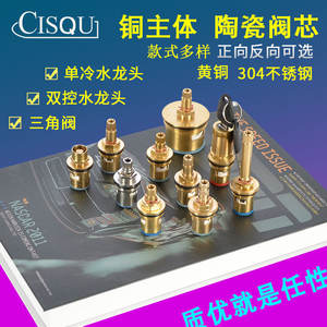 Grifos de Latón con Doble Manija y Válvula de Cerámica de Apertura Rápida, Grifo de Agua Fría y Caliente con Núcleo de Válvula - Product Image 6