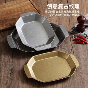 Retro 304 Stainless Steel Octagonal Tray For Grilling Fish And Hot Pot Vegetables Multi Size Available - Product Image 3