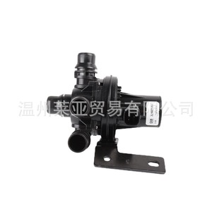 Cadillac Chevrolet <b>Heater</b> Water <b>Valve</b> 22987493 For Replace Repair - Product Image 4
