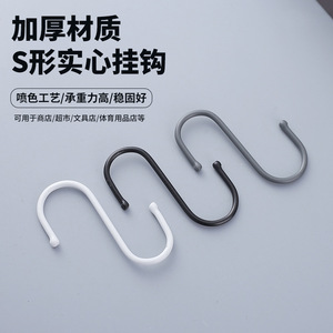 S-shaped Iron Hooks White Black Gray Multi-purpose Kitchen Dormitory <b>Storage</b> Hook For <b>Clothes</b> Towels <b>Bags</b> Hanging - Product Image 4