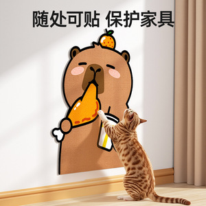 สติ๊กเกอร์ติดผนังลายการ์ตูนแมวสำหรับข่วน ทนทานสำหรับแมว ลายหมี - Product Image 5