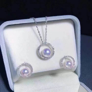 WENCHI S925, Plata, Accesorios para Perlas DIY, Pequeño Colgante de Flor, Bandeja Vacía para Pendientes, Conjunto de Joyería, Estilo Moderno, Modelo Chino 11459 - Product Image 1