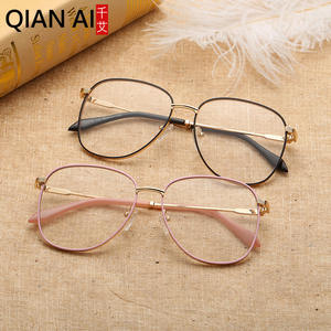 Qianai - Monturas de Gafas Rectangulares de Metal con Marco Completo, Lentes Planas Anti-UV y Anti-Luz Azul, Unisex Q3-8259 - Product Image 5