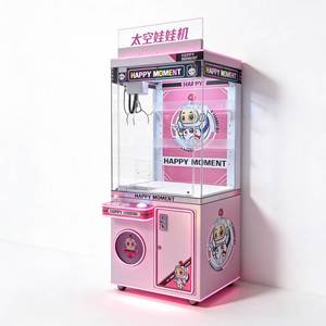 เกมอาร์เคดขายส่ง, ศูนย์เกม, เครื่องเล่นเกมหยอดเหรียญเชิงพาณิชย์, ตู้สล็อตแมชชีนสำหรับเด็ก - Product Image 1