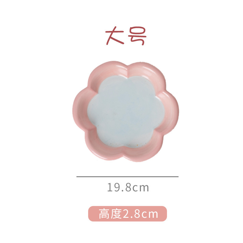 ดอกไม้ขนาดใหญ่ (พื้นหลังสีน้ำเงินขอบสีชมพู)