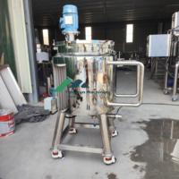 Réservoir de mélange à double enveloppe chauffant et refroidissant à vapeur électrique en acier inoxydable 304 316L personnalisé TYJX avec agitateur