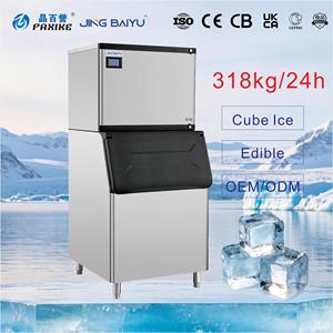 Machine à glaçons de 318 kg, machine à glaçons automatique commerciale refroidie à l'eau, machine à glaçons gourmet pour cafétéria, KTV, bar - Product Image 1