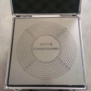 เครื่องมือทดสอบความหนืดของอิมัลชันในห้องปฏิบัติการ SYD-075 เครื่องวัดความหนืดของสารผสมอิมัลชัน - Product Image 4