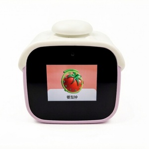 Multifunctional Trending smart alarm clock AI voice dialog music player for nursery - Product Image 1