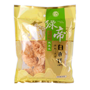 Bola de Tremella seca blanca orgánica de alta calidad, hongo de nieve blanco, oreja de plata seca, 80g - Product Image 3