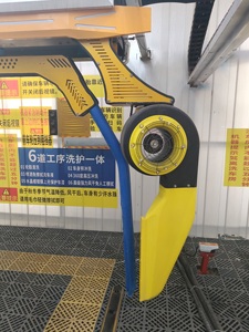 Machine <span class=keywords><strong>de</strong></span> <span class=keywords><strong>lavage</strong></span> <span class=keywords><strong>de</strong></span> voitures entièrement automatique et sans contact, très populaire, pour stations-service, concessionnaires 4S et parkings - Product Image 4