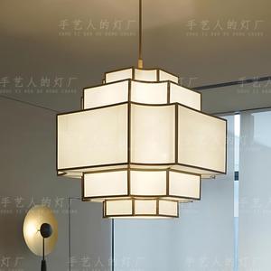 Lampe suspendue carrée de style chinois, cadre doré, abat-jour en tissu, LED E27, pour restaurant, salle privée, décoration Zen - Product Image 2