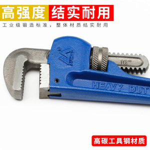 Clé à tuyau robuste de 10 pouces à mâchoires dentelées réglables, qualité industrielle, fonctionnement manuel - Product Image 3