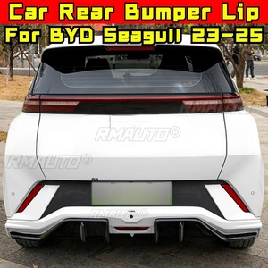 ชุดแต่งสเกิร์ตข้างรถยนต์ BYD Seagull ปี 2023-2025 สปอยเลอร์กันชนหน้า-หลัง สีขาว - Product Image 4