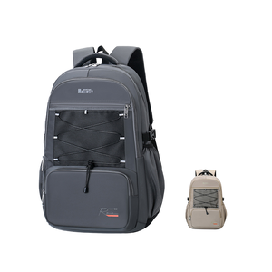 Sac à dos pour ordinateur portable HAROOSTY unisexe en nylon, grande capacité, résistant à l'eau, fermeture à glissière, style minimaliste, bretelles - Product Image 1