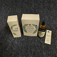 Flacon de parfum avec emballage en boîte, boîte cadeau en papier de luxe personnalisée, boîte d'emballage vide pour flacon de parfum