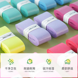 Poignée de raquette Peak pour tennis et badminton, antidérapante, absorbant la transpiration, accessoire universel avec option de personnalisation - Product Image 4