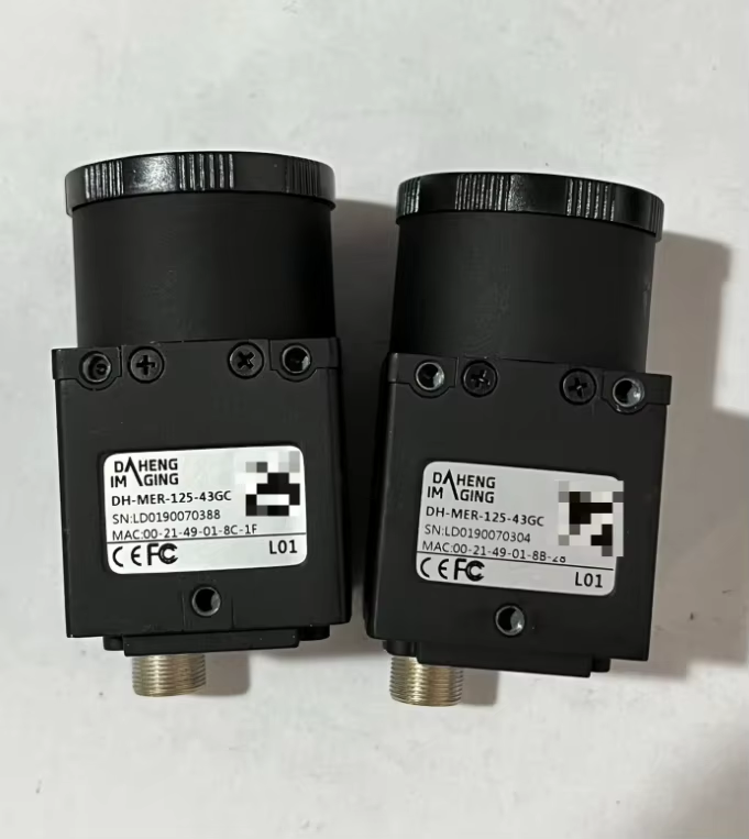 Daheng Imaging MER-125-43GC 1.3MP Color GigE Industrial Camera 43fps Machine Vision for Inspection Robotics · image 1