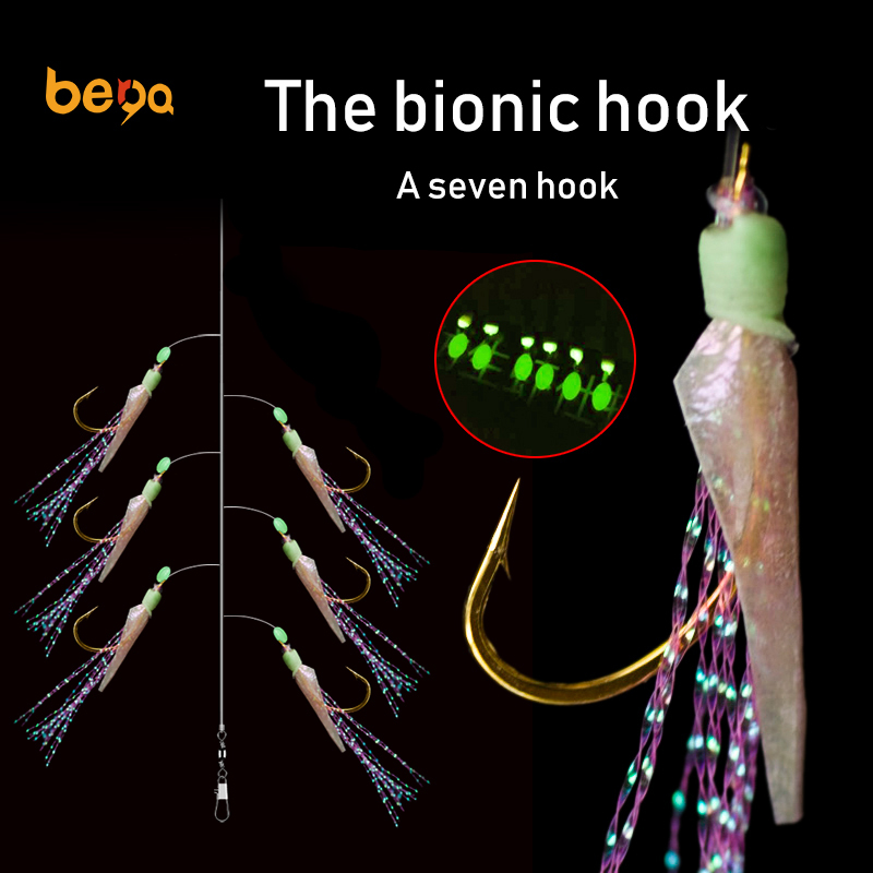 7-Size Combo Sabiki Bait Rig Set - 6 Hooks Each, Sizes 2 To 14, Saltwater Fishing 13 thumbnail image
