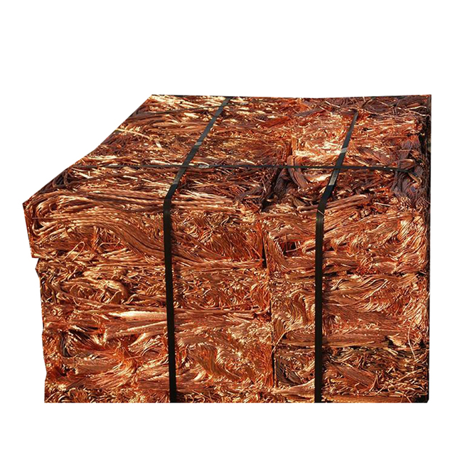 Copper Wire Scrap Top Quality Wholesale Manufacturers of Copper Cable Scrap