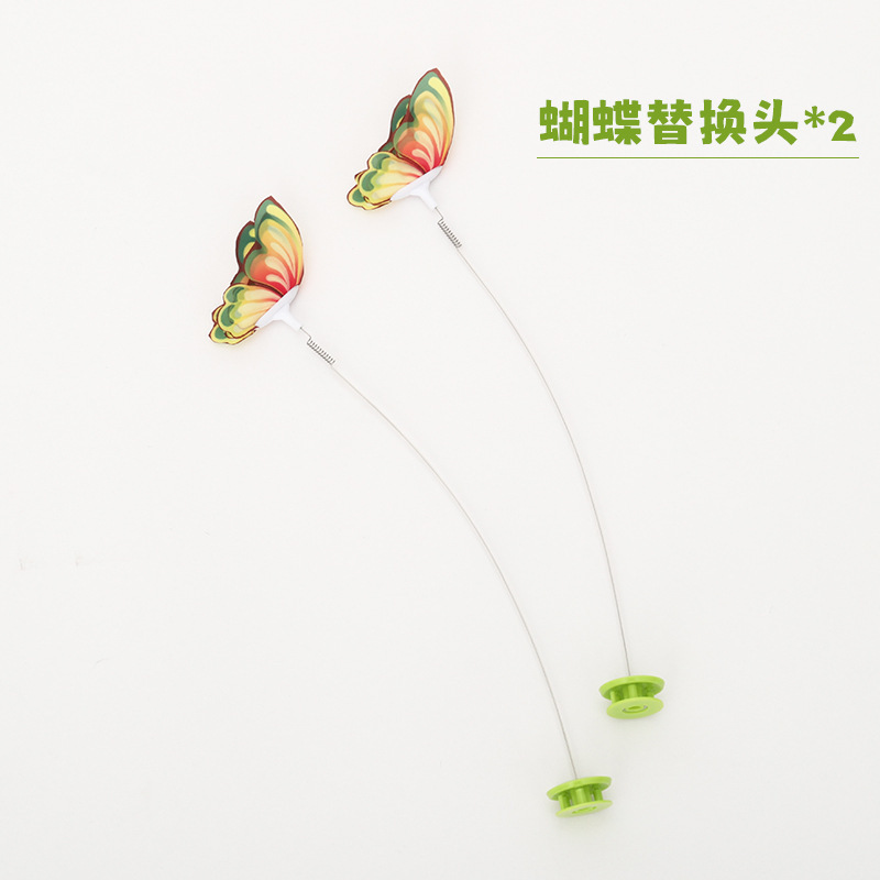 Accessoires papillon [pack de 2]