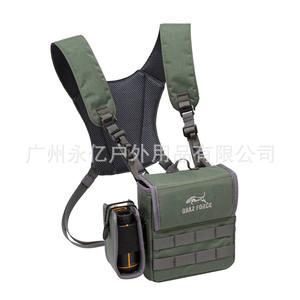 Sac de poitrine pour jumelles Qbaz Force, 13 pouces, bretelles réglables, vert, sac à dos de randonnée en plein air, unisexe - Product Image 1