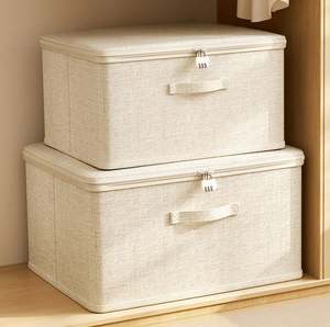 กล่องเก็บของผ้าลินินทรงสี่เหลี่ยมคลาสสิกกันน้ำ พร้อมหูหิ้ว สำหรับจัดระเบียบตู้เสื้อผ้าและเก็บของเล่น - Product Image 1