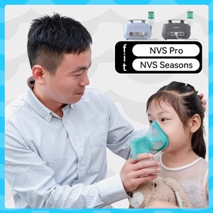 Kit de nébuliseur pour enfant avec tube en PVC, pièces d'inhalateur essentielles pour le confort et la facilité d'utilisation de l'inhalateur, embout buccal atomisant - Product Image 3