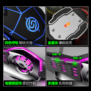 K-Snake Gaming <b>Mouse</b> Wired 12 Buttons RGB Backlit Optical Right Hand Ergonomic For Esports PC Laptop - Product Image 4