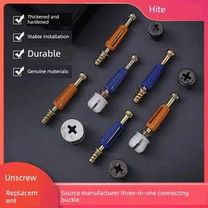 Conector Tres en Uno: Tornillo, Rueda Excéntrica y Tuerca Autorroscante para Armario, Mueble y Panel Doméstico Reforzado - Product Image 5