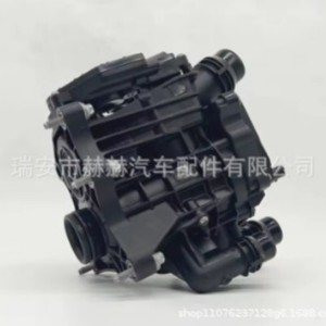 เทอร์โมสตัทเครื่องยนต์ Hh รุ่น 11538642560 สำหรับรถยนต์ BMW อะไหล่ทดแทน - Product Image 5