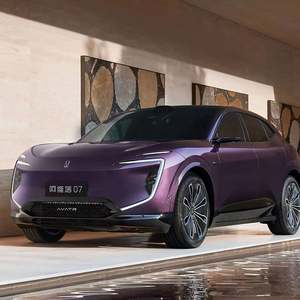 2024 coches eléctricos de lujo Changan Avatr 12 MPV 4 puertas 5 asientos sedán 650KM largo alcance vehículos eléctricos de alta velocidad a la venta - Product Image 2