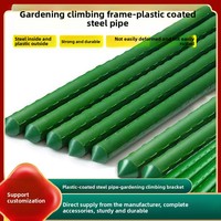 Support de Treillis en Acier pour Plantes Grimpantes, Idéal pour Roses et Bougainvilliers, pour Balcons et Jardins, Support Robuste pour Fleurs et Plantes Vertes