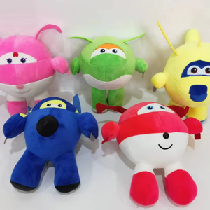 Poupées en peluche de haute qualité avec un aspect attrayant, idéales pour être offertes en cadeau et pour être conservées personnellement. - Product Image 1