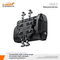 Boîte à outils latérale pour moto LOBOO Radish, en alliage d'aluminium avec serrure, kit d'outils, sac latéral portable, montage facile