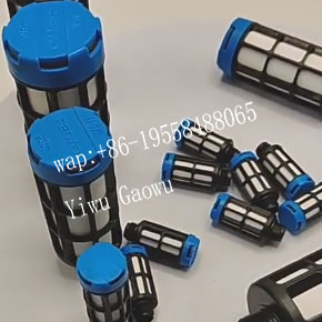Componente Industrial de Reducción de Ruido Neumático Festo U-3/8 2309 G3/8 Puerto 6000L/min - Product Image 4