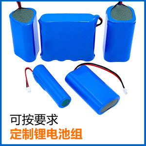Batterie lithium rechargeable Huayu 18650 3.7V 2000mAh avec circuit de protection pour appareils électriques - Product Image 4