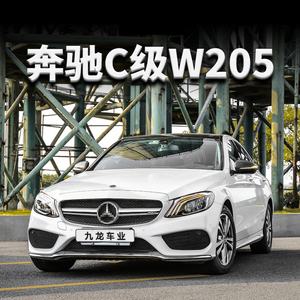 Conjunto de Faros Delanteros LED Maybach Mejorados para Mercedes Benz Clase C W205 2015 a 2021 - Product Image 4