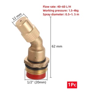 Home Garden Irrigation Brass Atomizing Sprinklers Brass Fogging Irrigation <b>Sprayer</b> Hose Connector Misting Nozzle - Product Image 2